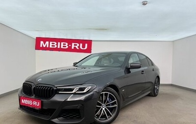 BMW 5 серия, 2021 год, 4 490 000 рублей, 1 фотография