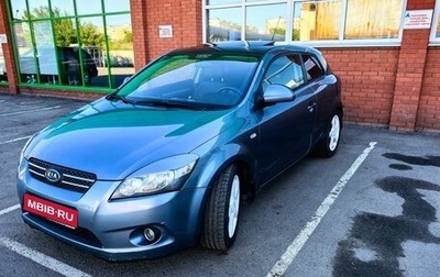 KIA cee'd I рестайлинг, 2008 год, 750 000 рублей, 1 фотография