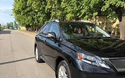 Lexus RX III, 2009 год, 2 100 000 рублей, 1 фотография