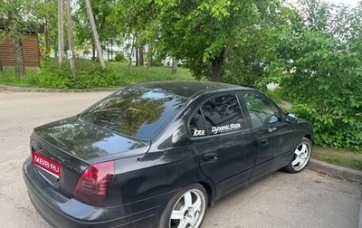 Hyundai Elantra III, 2005 год, 1 фотография