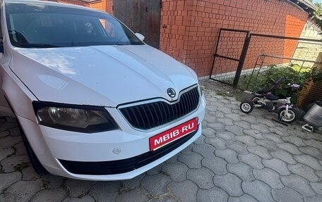 Skoda Octavia, 2015 год, 820 000 рублей, 1 фотография