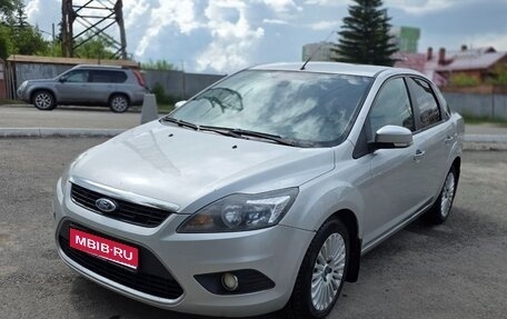 Ford Focus II рестайлинг, 2011 год, 490 000 рублей, 1 фотография