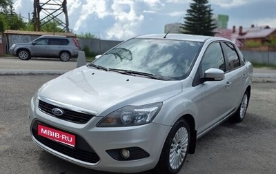 Ford Focus II рестайлинг, 2011 год, 490 000 рублей, 1 фотография