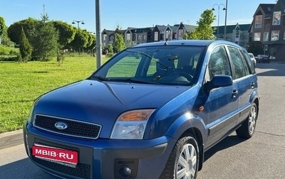 Ford Fusion I, 2007 год, 425 000 рублей, 1 фотография
