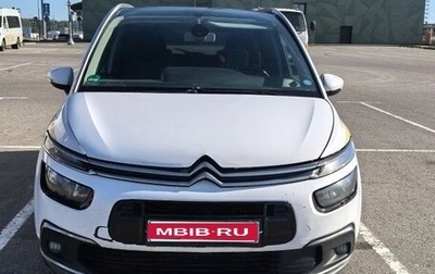 Citroen C4 Picasso II рестайлинг, 2018 год, 1 350 000 рублей, 1 фотография