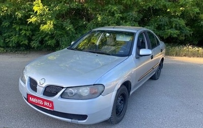 Nissan Almera, 2004 год, 249 000 рублей, 1 фотография