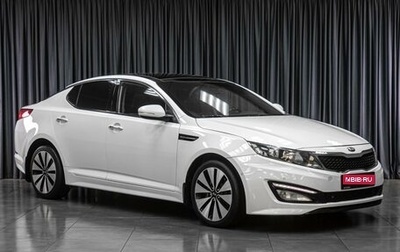 KIA Optima III, 2013 год, 1 589 000 рублей, 1 фотография