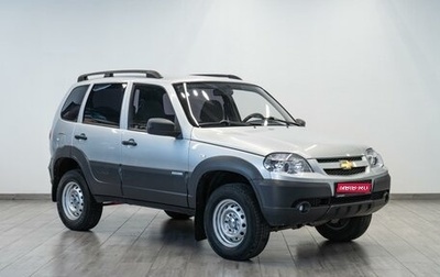 Chevrolet Niva I рестайлинг, 2012 год, 599 000 рублей, 1 фотография