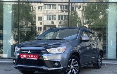 Mitsubishi ASX I рестайлинг, 2018 год, 1 700 000 рублей, 1 фотография