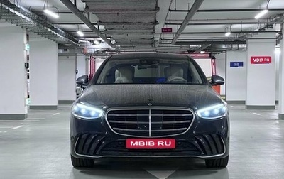 Mercedes-Benz S-Класс, 2022 год, 10 500 000 рублей, 1 фотография