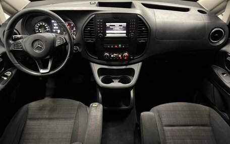 Mercedes-Benz Vito, 2016 год, 1 999 000 рублей, 10 фотография
