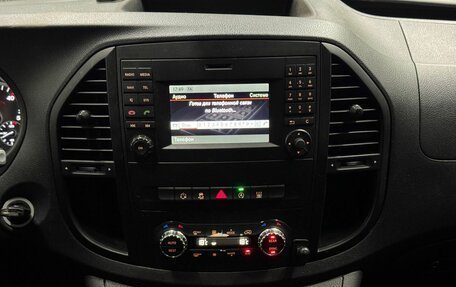 Mercedes-Benz Vito, 2016 год, 1 999 000 рублей, 12 фотография