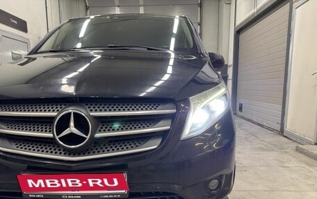 Mercedes-Benz Vito, 2016 год, 1 999 000 рублей, 17 фотография