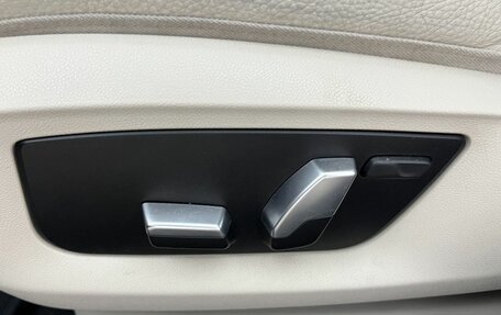 BMW 5 серия, 2021 год, 4 490 000 рублей, 15 фотография