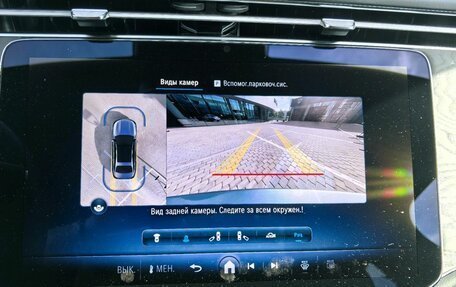 Mercedes-Benz E-Класс, 2024 год, 7 900 000 рублей, 10 фотография