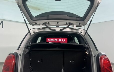 MINI Hatch, 2021 год, 3 850 000 рублей, 9 фотография