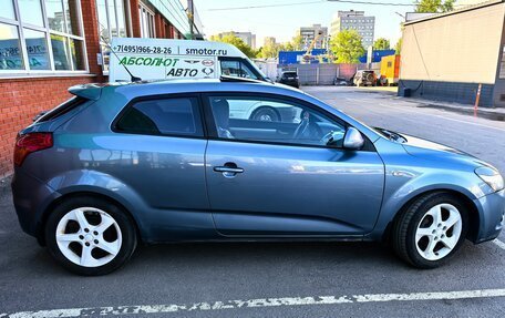 KIA cee'd I рестайлинг, 2008 год, 750 000 рублей, 4 фотография