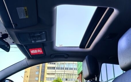 KIA cee'd I рестайлинг, 2008 год, 750 000 рублей, 14 фотография