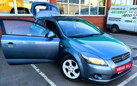 KIA cee'd I рестайлинг, 2008 год, 750 000 рублей, 22 фотография