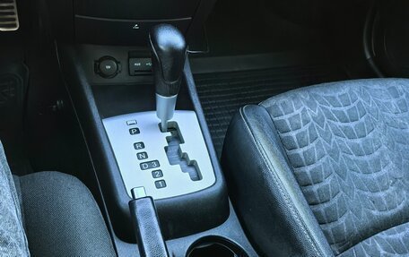 KIA cee'd I рестайлинг, 2008 год, 750 000 рублей, 28 фотография