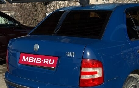 Skoda Fabia I, 2006 год, 230 000 рублей, 2 фотография