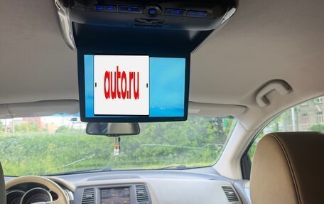 Nissan Murano, 2012 год, 1 150 000 рублей, 4 фотография