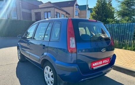 Ford Fusion I, 2007 год, 425 000 рублей, 6 фотография