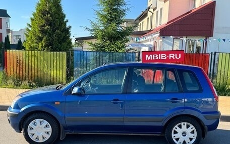 Ford Fusion I, 2007 год, 425 000 рублей, 4 фотография