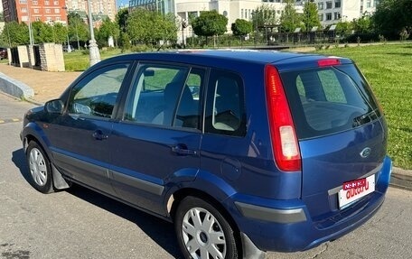 Ford Fusion I, 2007 год, 425 000 рублей, 2 фотография