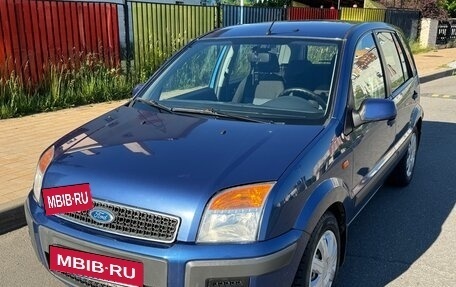 Ford Fusion I, 2007 год, 425 000 рублей, 5 фотография