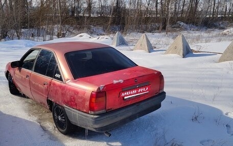 Opel Omega A, 1987 год, 60 000 рублей, 7 фотография