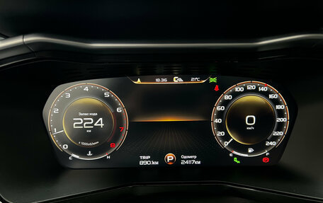 Geely Tugella FY11, 2023 год, 3 150 000 рублей, 11 фотография