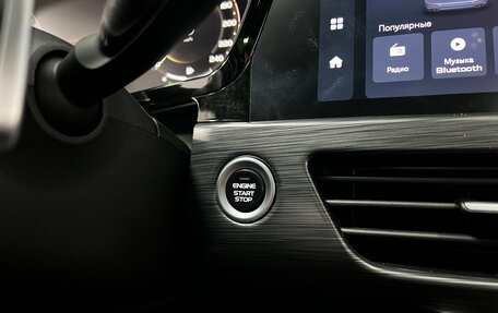 Geely Tugella FY11, 2023 год, 3 150 000 рублей, 22 фотография