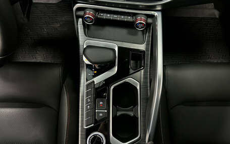 Geely Tugella FY11, 2023 год, 3 150 000 рублей, 20 фотография