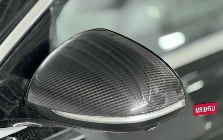 Mercedes-Benz S-Класс, 2022 год, 10 500 000 рублей, 26 фотография