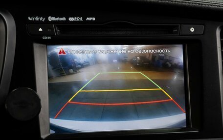 KIA Optima III, 2013 год, 1 589 000 рублей, 14 фотография