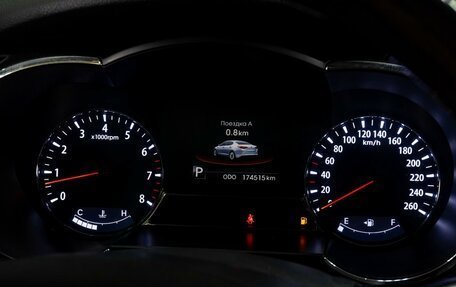 KIA Optima III, 2013 год, 1 589 000 рублей, 18 фотография