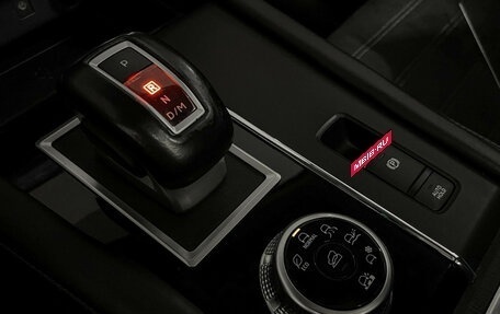Mitsubishi Outlander, 2023 год, 4 320 000 рублей, 17 фотография