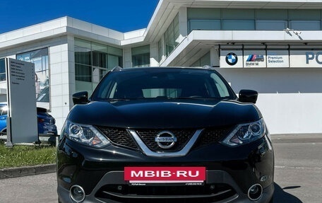 Nissan Qashqai, 2018 год, 1 877 000 рублей, 2 фотография