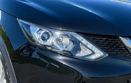 Nissan Qashqai, 2018 год, 1 877 000 рублей, 19 фотография