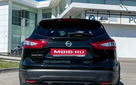 Nissan Qashqai, 2018 год, 1 877 000 рублей, 7 фотография