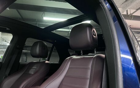 Mercedes-Benz GLE, 2020 год, 6 700 000 рублей, 15 фотография