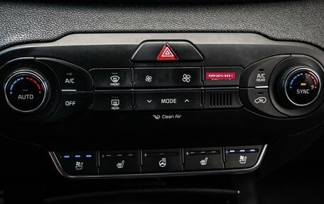KIA Sorento III Prime рестайлинг, 2017 год, 2 879 000 рублей, 19 фотография