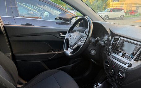 Hyundai Solaris II рестайлинг, 2019 год, 1 400 000 рублей, 9 фотография