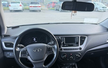 Hyundai Solaris II рестайлинг, 2019 год, 1 400 000 рублей, 7 фотография