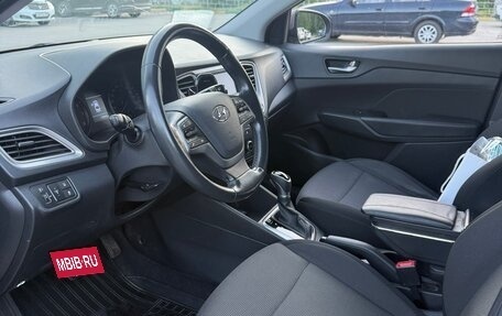 Hyundai Solaris II рестайлинг, 2019 год, 1 400 000 рублей, 8 фотография