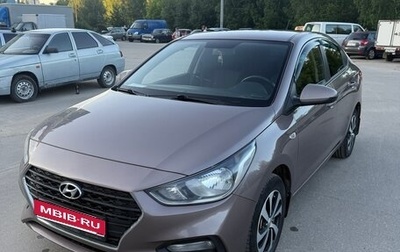 Hyundai Solaris II рестайлинг, 2019 год, 1 400 000 рублей, 1 фотография