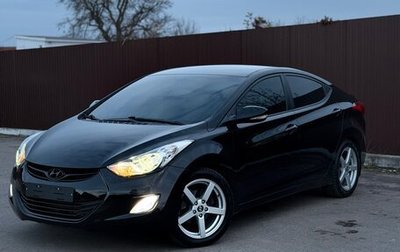 Hyundai Elantra V, 2011 год, 1 050 000 рублей, 1 фотография