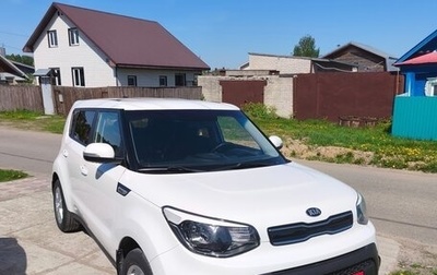 KIA Soul II рестайлинг, 2018 год, 1 600 000 рублей, 1 фотография