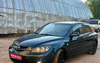 Mazda 3, 2005 год, 299 000 рублей, 1 фотография